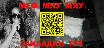 спиды Новодвинск