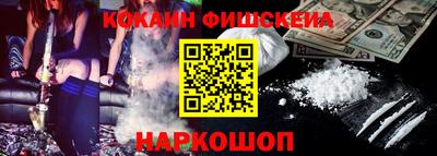 скорость mdpv Новозыбков