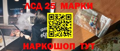 скорость mdpv Новозыбков