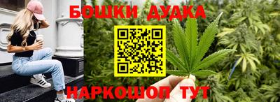 скорость mdpv Новозыбков