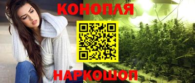 скорость mdpv Новозыбков