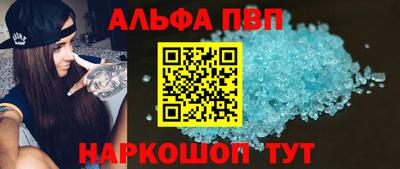 спиды Новодвинск