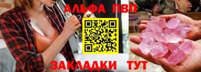 спиды Новодвинск
