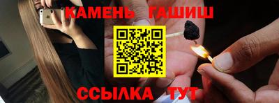 спиды Новодвинск