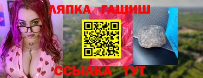 спиды Новодвинск