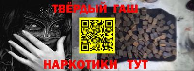 скорость mdpv Новозыбков
