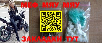 спиды Новодвинск
